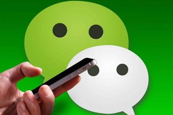 新黑市倒卖社交账户:您的个人信息可能已被出售!